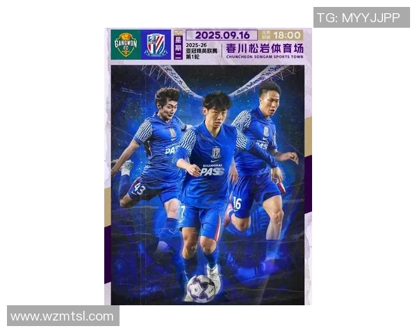 亚运会特别报道:上海足球队如何逆袭夺冠的精彩历程与背后故事 亚运会特别报道:上海足球队如何逆袭夺冠的精彩历程与背后故事