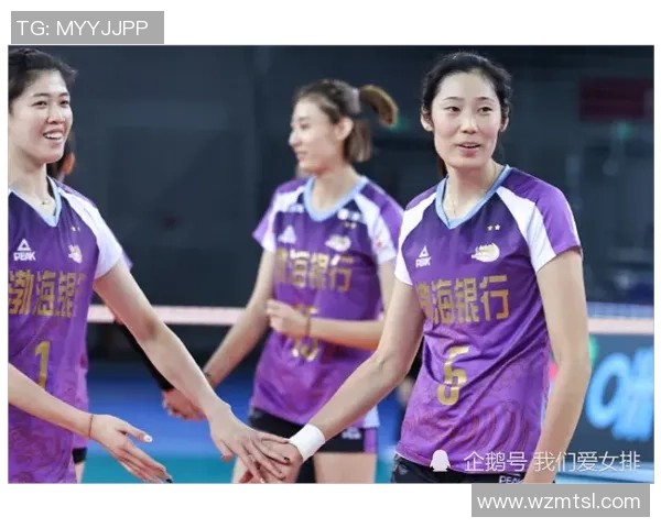 周娜专访：从排球新星到传奇教练的成长之路回顾