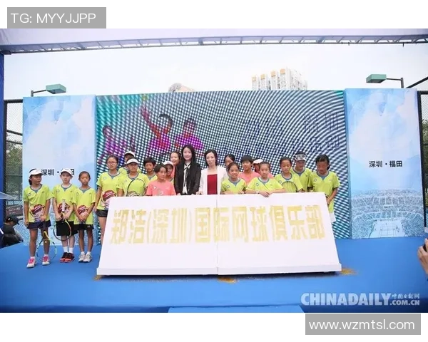 大满贯积分榜：深圳网球队以57分领跑