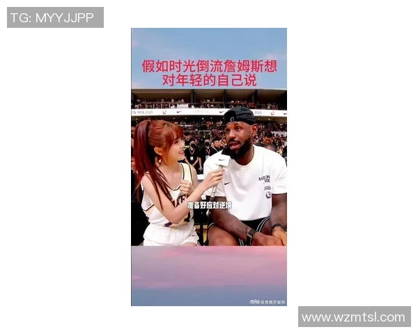 詹姆斯与足球明星互换球衣的趣味时刻引发球迷热议与欢笑