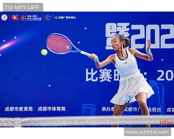 成都网球队包夹战术创新引领新潮流助力竞技水平提升 成都网球队包夹战术创新引领新潮流助力竞技水平提升